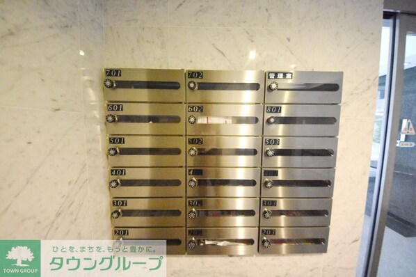 Blossom Tsukudaの物件内観写真